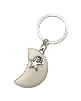 Key ring "Moonwalk" Key ring "Moonwalk"
